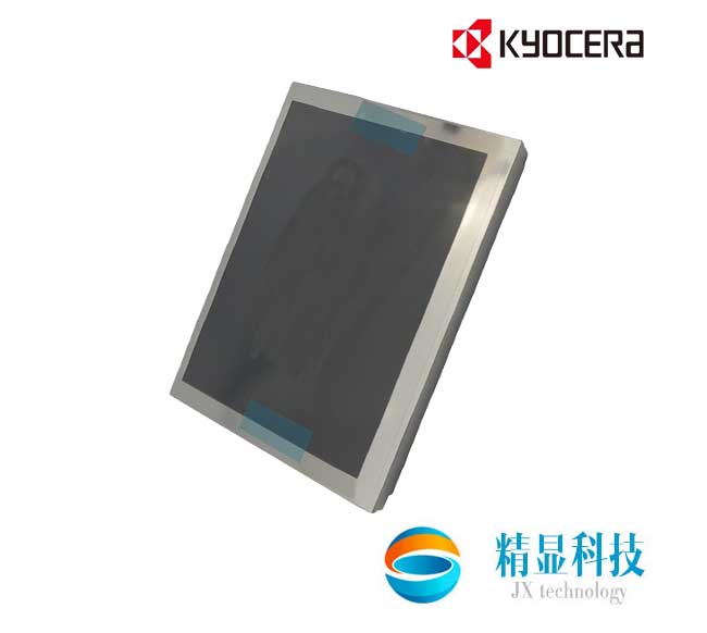 京瓷液晶模组TCG057QVLBA-H50 5.7寸LED背光