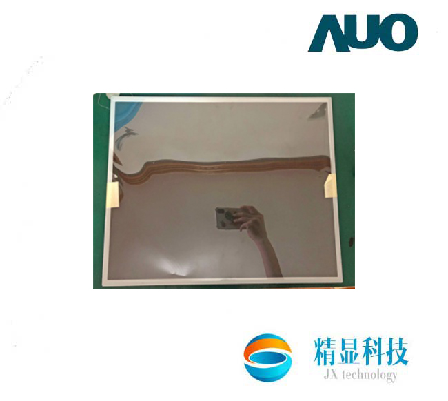友达19寸液晶