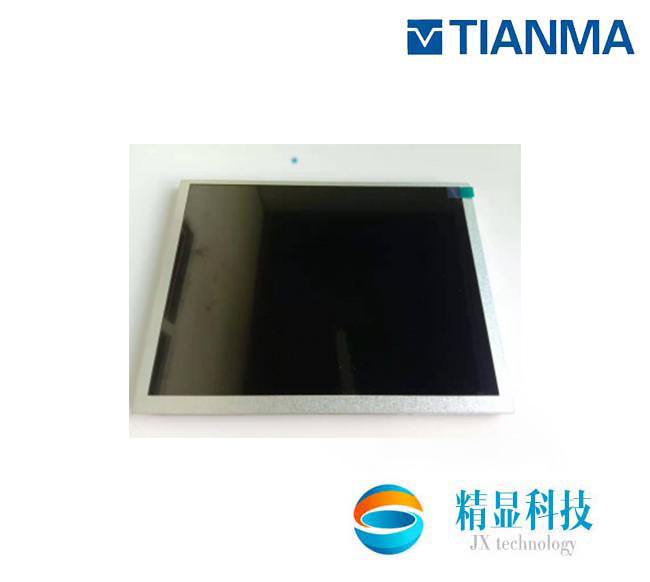 P1040SVF1ME00 天马液晶屏 10.4寸屏 SFT常黑