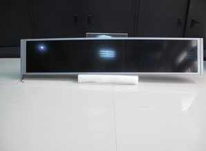 条形液晶屏是什么意思