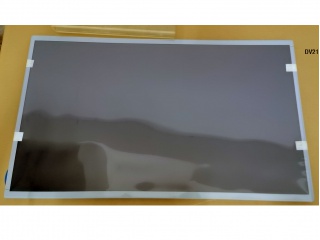 宽温彩色液晶屏在工业领域的应用与优势