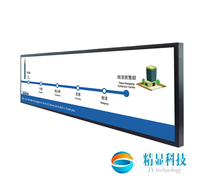 LH0288ZJ01 立煌28.8寸条形屏 分辨率1920*540 全视角 亮度500cd/㎡