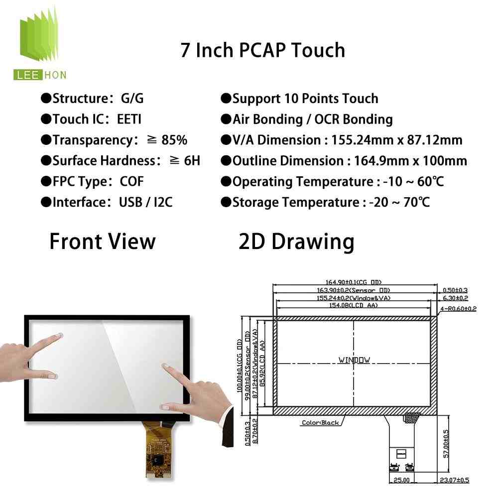 GV070WSM-N10液晶屏